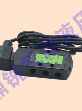 二位五通防爆电磁阀PVG531C017MS PVG531C018MS电磁阀