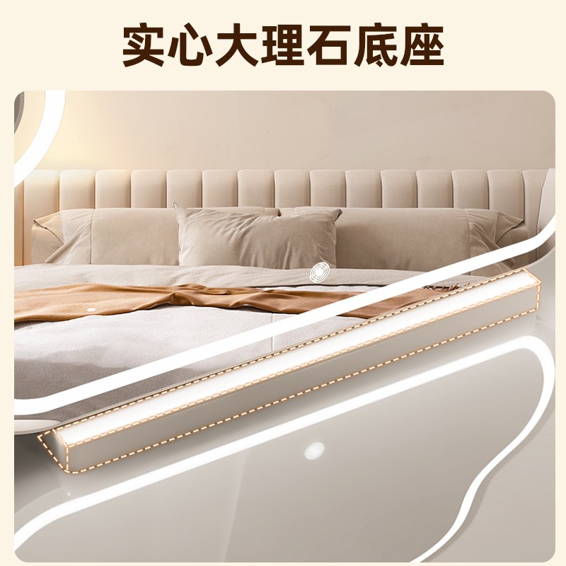 云朵化妆镜LED台式桌面带灯梳妆镜轻奢高级智能镜卧室梳妆台镜子