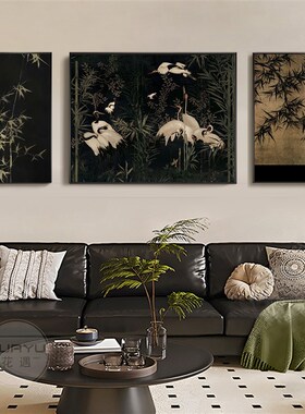 法式中国风仙鹤装饰画中古风高级感客厅沙发背景墙挂画竹子复古画