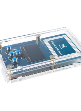 ST25R3911B NFC开发套件 带STM32支持多种NFC协议 NFC读写器