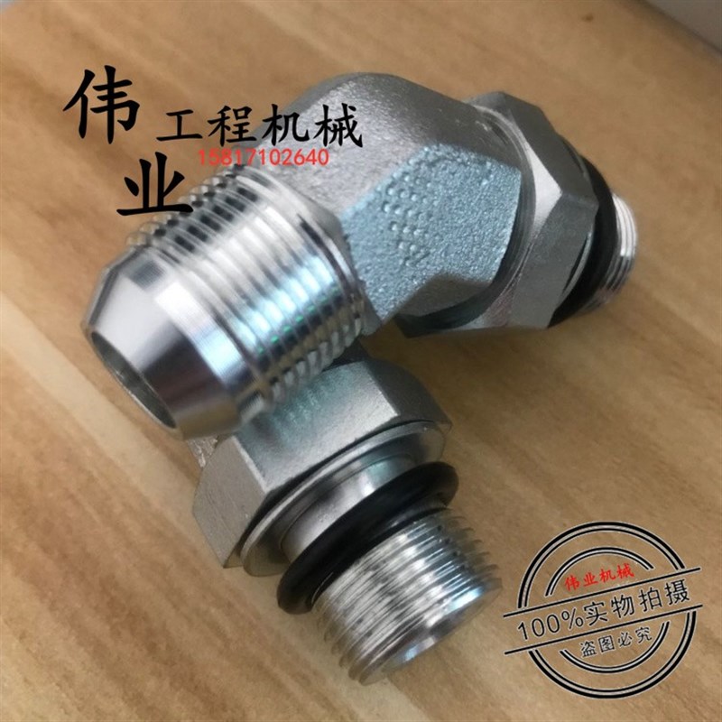 挖掘机小松PC56 60 70 120 130-7回转马达接头旋转泵油管接头配件