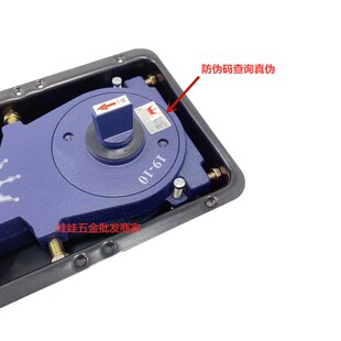 盛世皇冠N-222地弹簧五金全套配件上下曲夹套装无框玻璃门地弹簧