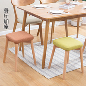 小凳子创意餐凳实木方凳餐椅时尚 简约化妆凳梳妆凳布艺板凳家用凳