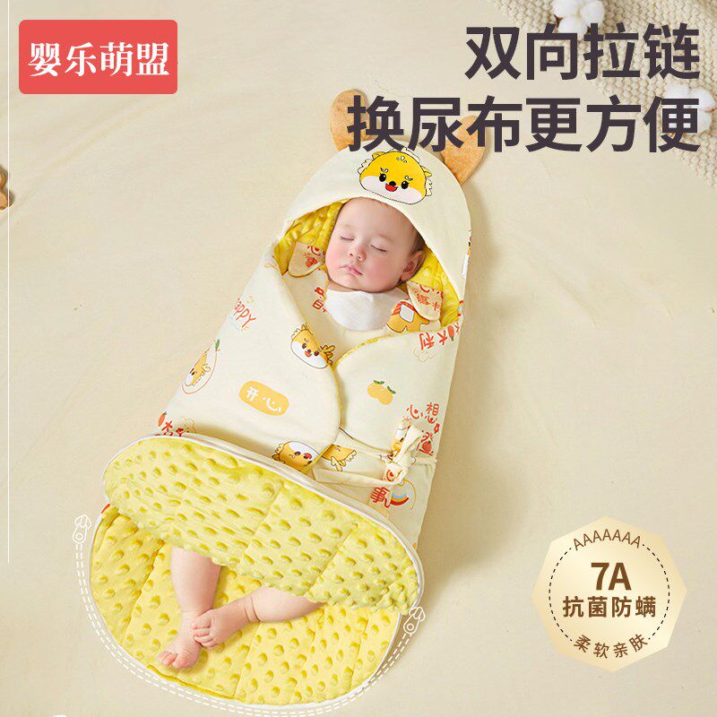 初生婴儿包被一体式恒温睡袋二合一新生宝宝秋冬加厚纯棉a类抱被