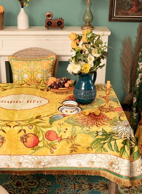 橙色回忆爱丽丝花园系列桌布美式田园毛绒餐桌盖布防尘台布圆桌布