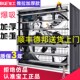 不锈钢负压风机工业排气扇换气排烟扇强力抽风机车间排风扇大功率