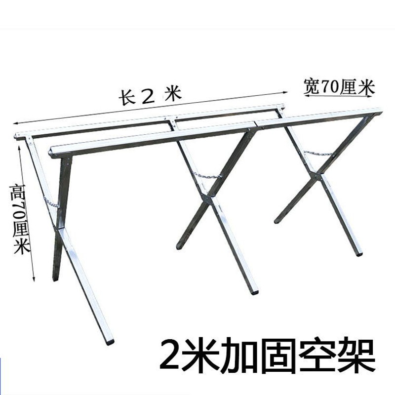 地摊货架2米竹席夜市摆摊折叠桌多功能摆摊货架子服装展示架加厚