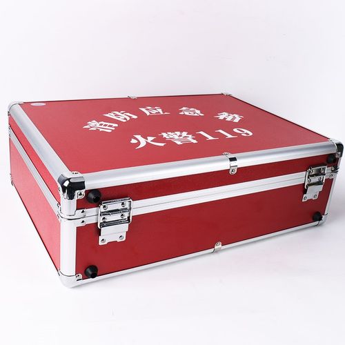 消防应急箱家用安全火灾逃生车载家庭急救包灭火逃生用品收纳箱