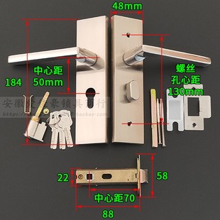 净化车间门锁彩钢板洁净室活动房门锁 锌合金面板130mm孔距70锁舌
