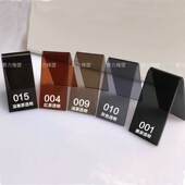彩色板 茶色有机玻璃板 定制雕刻加工 茶色半透明亚克力板 深圳