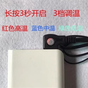 滑雪鞋电热鞋垫发热片.滑雪鞋加热系统.鞋垫电热片.加热片.雪中行