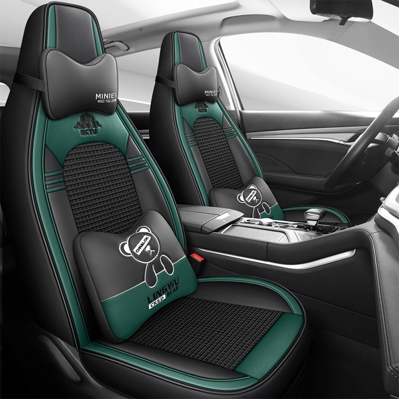 2024款长安启源Q05座椅套起源座套全包围皮专用汽车坐垫四季通用