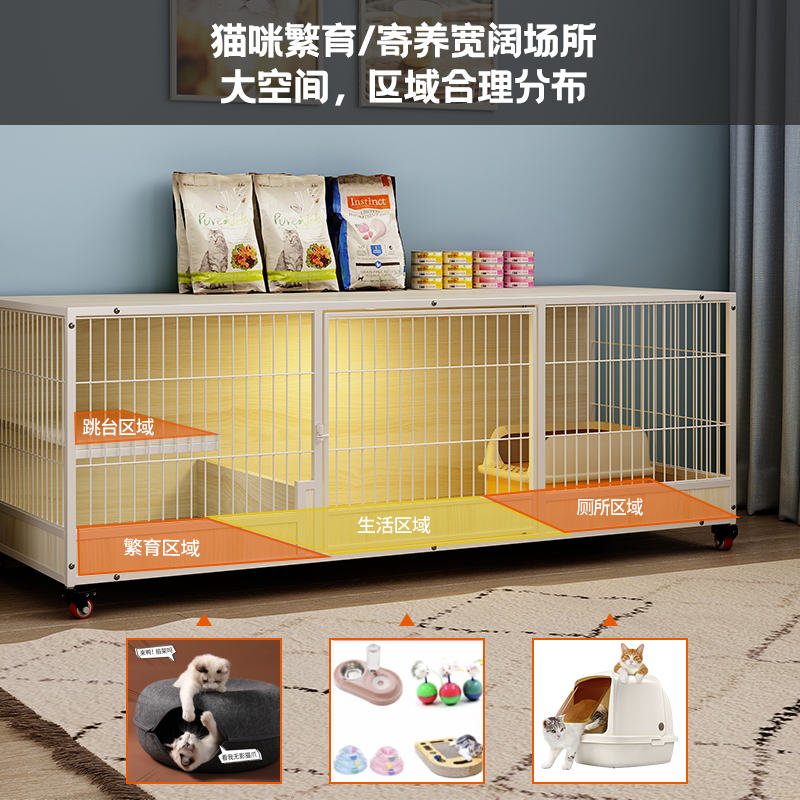 猫繁殖笼多层猫柜木质猫房超大自由空间猫别墅宠物寄养三层展示柜