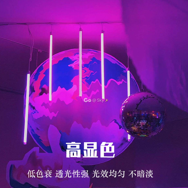 吊线灯管背景竖横立造型长条细落地染色彩色防水户外LED壁灯装饰,家装灯饰光源,LED灯管,淘宝优惠券,粉丝福利购,淘宝优惠卷