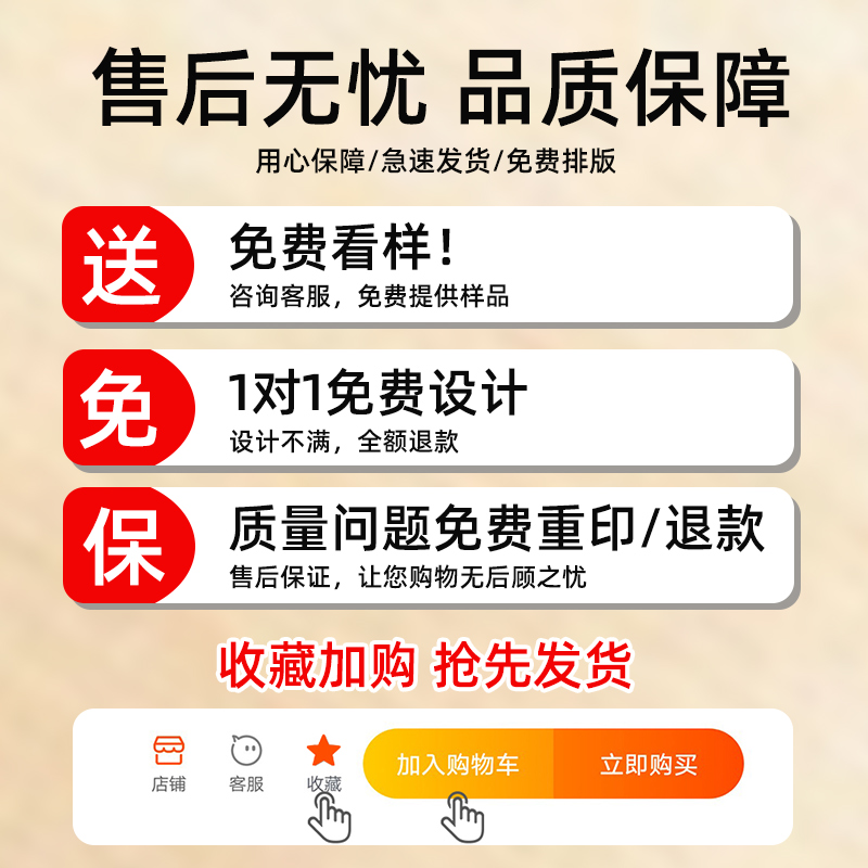 弯曲蛋糕插牌定制logo生日甜品卡片小插排摆件烘焙店装饰插卡标签