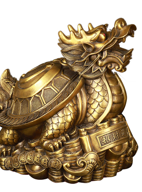 超大纯黄铜八卦龙龟摆件玄关入户门窗收银台电视柜阳台办公室桌子