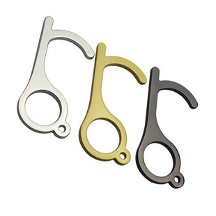 防疫神器用品抗菌防病毒黄铜防护物品隔离零接触开门器锁匙扣