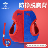 狗狗牵引绳背心式 泰迪比熊柯基小中型犬宠物猫胸背带遛狗链子用品