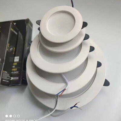 进势照明GOPO非凡系列led超博筒灯2.5寸3.5寸4寸6寸6W9W15W24W30W