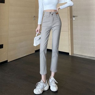 卡灰色145cm八分小个子牛仔裤 女宽松直筒2024夏秋高腰显瘦烟管裤