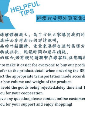 大型旋转炭烧烤炉 烤羊炉烤猪炉烤鸡炉火炉火盆 美式户外烧烤炉