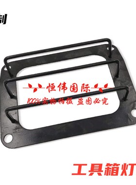 斗山大宇DH150/215/220/225/300-5-7-9驾驶室大灯工具箱灯罩挖机