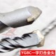 加长电锤钻头方柄四坑圆柄两坑两槽穿墙混凝土冲击钻头80公分 1米