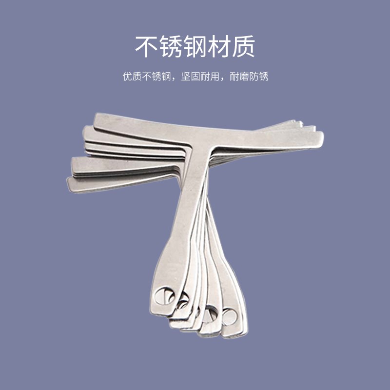 民谣电木吉他指板弧度尺 T型尺 古典贝斯品丝弧线测量尺维修工具