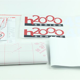 3.5吨 4.5吨 K35全车贴纸 叉车配件 适用合力K30 叉车1