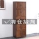 实木五斗柜卧室衣物收纳柜简易衣柜小型多功能阳台柜开门式 储物柜