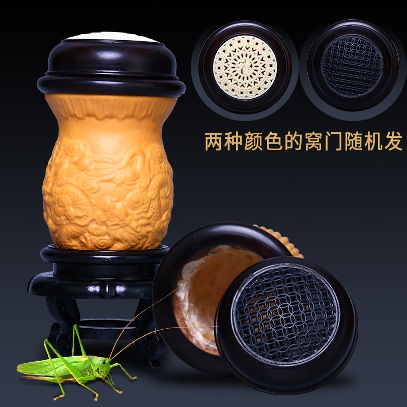 蝈蝈葫芦叫罐竹蛉鸣虫蛐蛐过冬罐子文玩范制葫芦鸡心花模套模精品