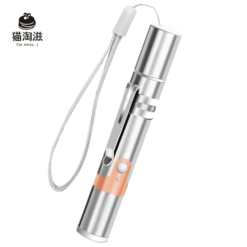 猫玩具逗猫棒紫光猫藓检测红外线红外线逗猫笔自嗨激光灯解闷神器