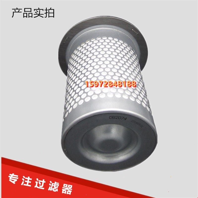 葆德螺杆空压机BD-22/30EPM保养配件内置油精分芯22KW油气分离器,五金/工具,分离设备及耗材,淘宝优惠券,粉丝福利购,淘宝优惠卷