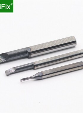 车床合金小孔镗刀杆SBFR1 2 3 4 5mm钨钢内孔刀杆抗震小径镗刀杆