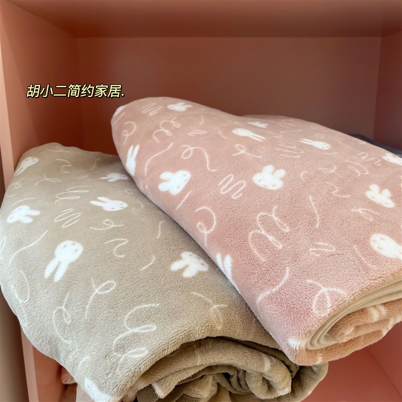 卡通可爱小兔子法兰绒毛毯盖毯宝宝儿童拉舍尔绒毯办公室午休毯子