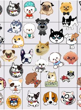 可爱狗狗汪星人胸针亚克力徽章服装包包别针饰品手机壳贴片定可制