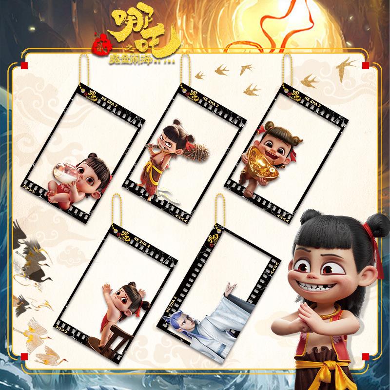 【鸿逸】口那扎透卡珠链扣 双面夹层 二次元动漫周边亚克力挂件