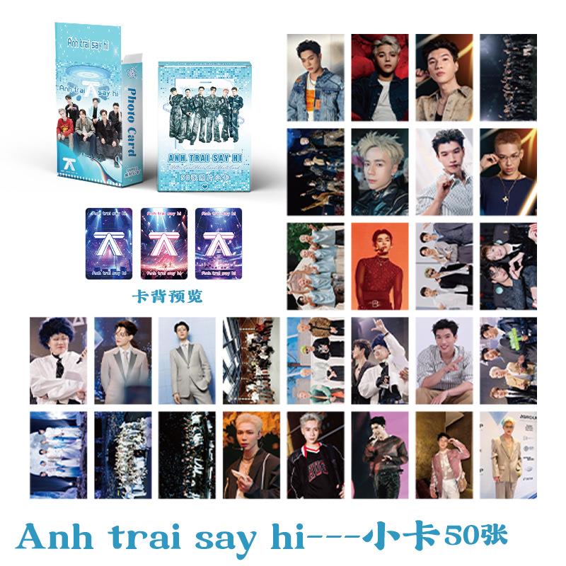 越南选秀Anh trai say hi50张镭射小卡周边小卡片拍立得LOMO卡