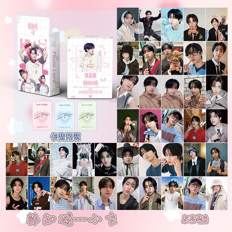 韩知城Han镭射小卡片3寸自印小卡片拍立得LOMO卡照片明信片周边