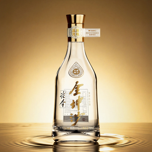 论今 全坤沙酱香型53度白酒500ml