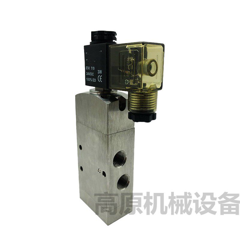 DN25 DN40不锈钢脉冲阀 1.5寸不锈钢电磁脉冲阀 316不锈钢脉冲阀