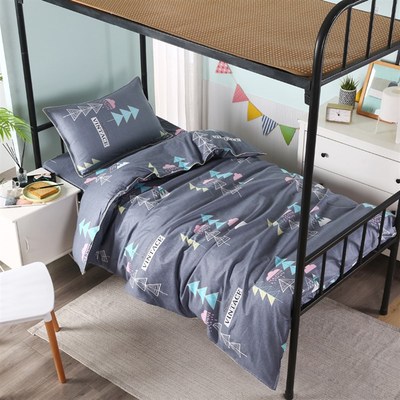 纯棉三件套学生宿舍上下铺0.9米寝室单人床全棉床品套件北欧简约