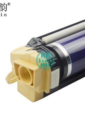 适用施乐6550套鼓6550i 7780 5400 6500 7500 6075 750i 700 硒鼓