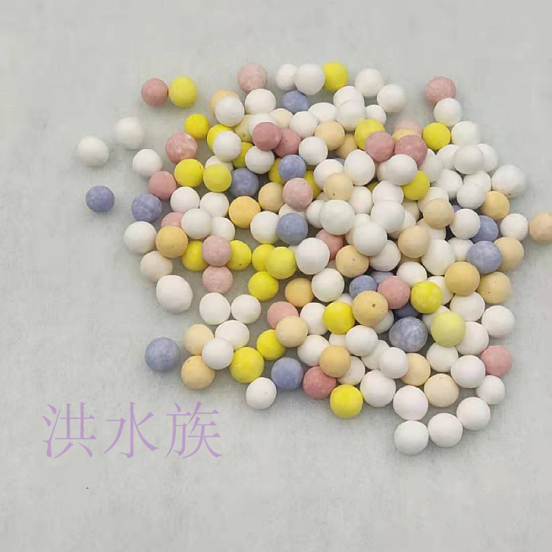 彩色中空细菌球小号球滤材鱼缸过滤材料纳米培养硝化细菌肥鱼包邮,宠物/宠物食品及用品,过滤设备,淘宝优惠券,粉丝福利购,淘宝优惠卷