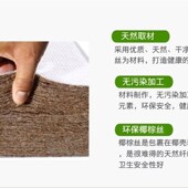 厦门床垫1.5米席梦思环保床垫软硬适中1.8米尺寸可定制加厚款 包邮