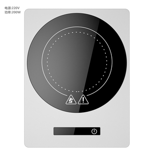 可烧开水100度速热恒温杯垫可控温办公室宿舍可调温度保温底座
