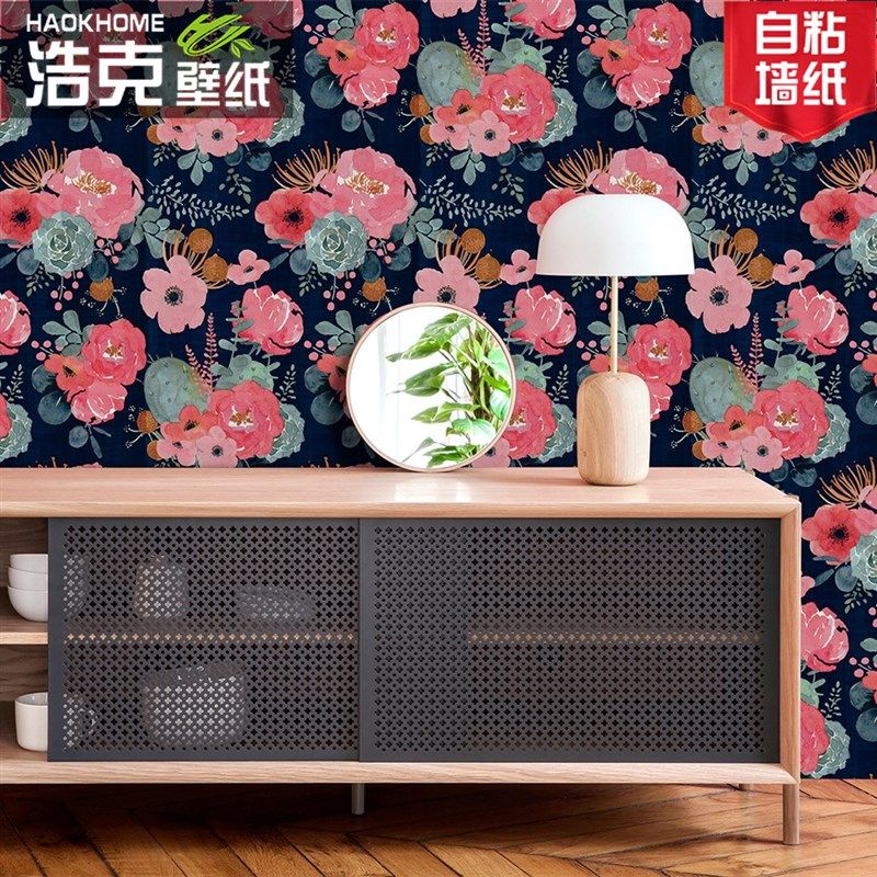 加厚PVC防水墙纸自粘卧室温馨 田园水彩花卉玄关电视背景装饰壁纸