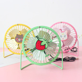 4寸便携迷你学生宿舍创意台式 可爱卡通儿童女静音桌面电风扇 风扇