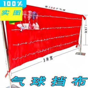 打气球夜市摆地摊设备庙会摆摊汽球靶子挡布飞镖扎气打气筒镖板1