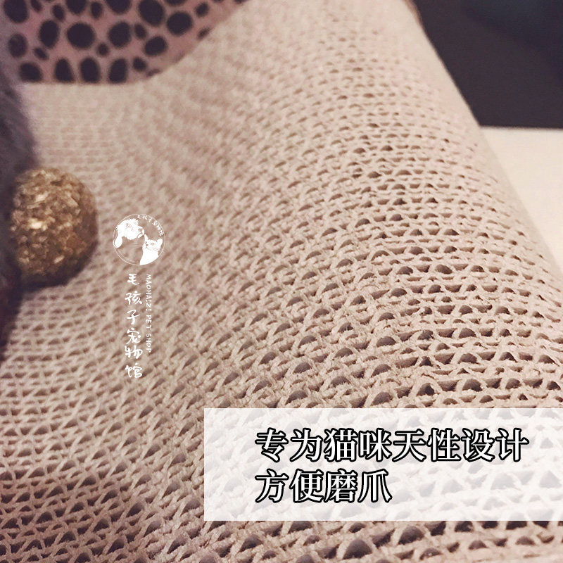 大号猫抓板瓦楞纸 背靠式沙发宠物猫窝 猫玩具猫爬架包邮送猫薄荷